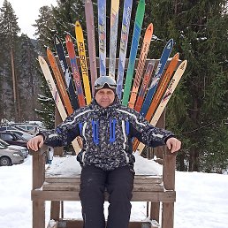 �������, ���������, 57 ���