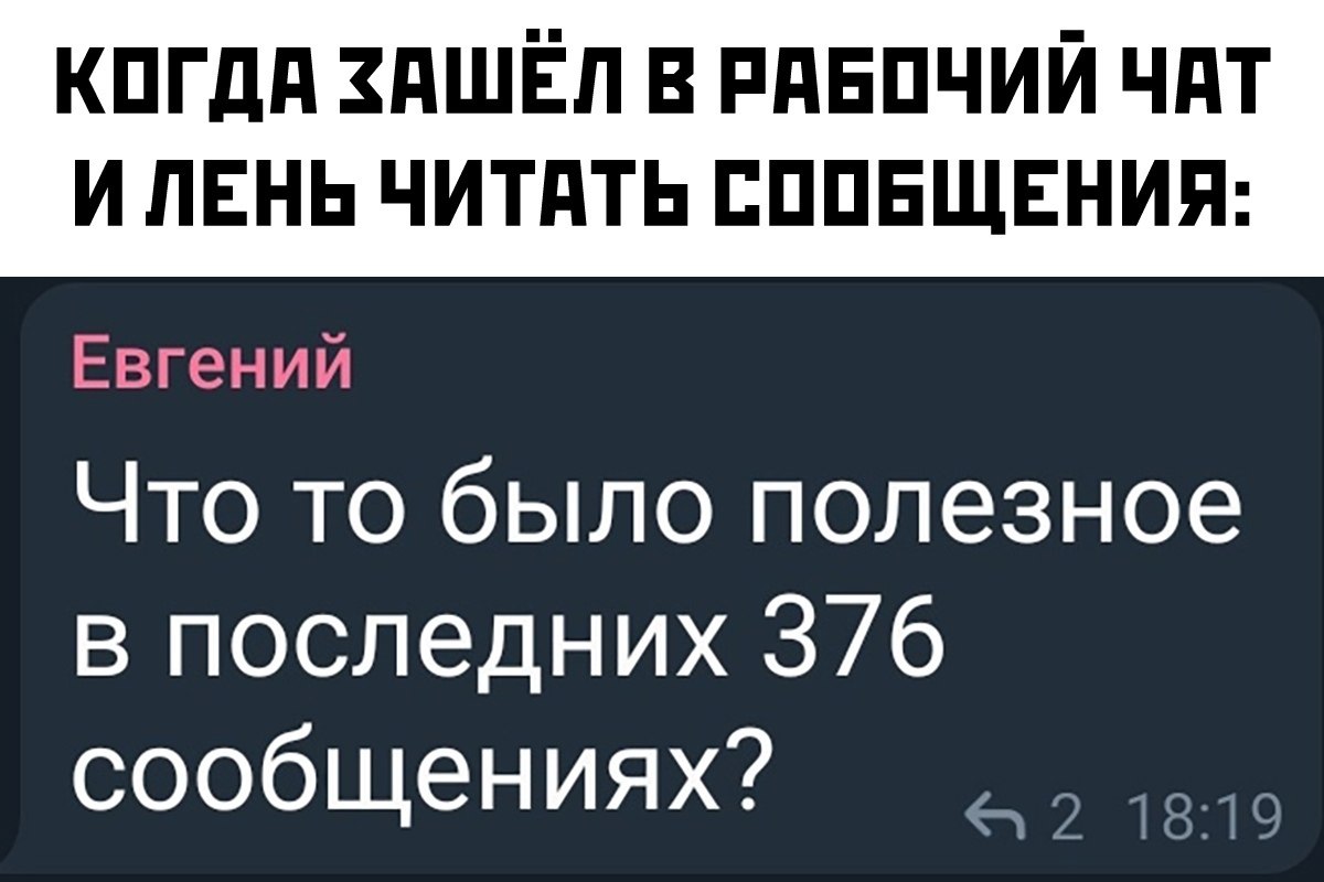 ☆ ☆ - 22  2023  18:05