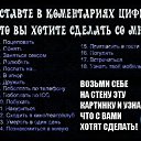 ���� ���������, �����, 54 ���� - ��������� 16 ������� 2023 � ������ ���� ����������