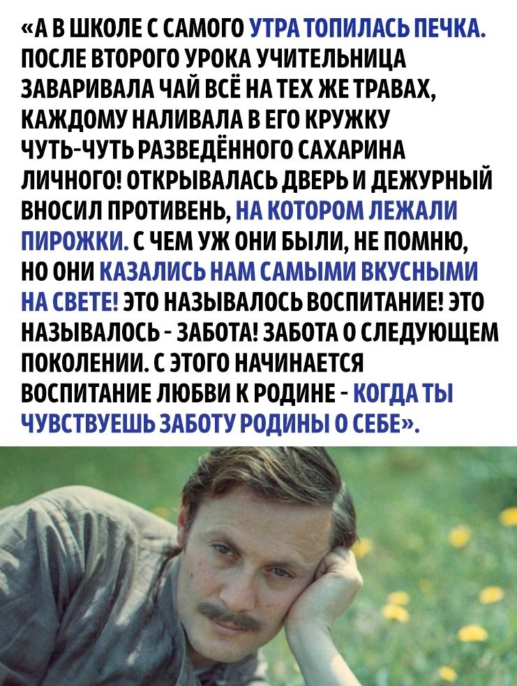  . - 2