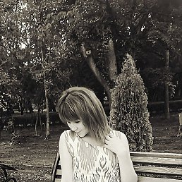 ���, ���������, 38 ���