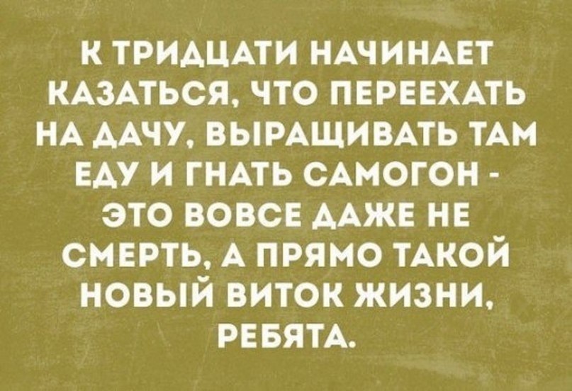 ☆☆☆  XX  ☆☆☆ - 16  2023  08:40