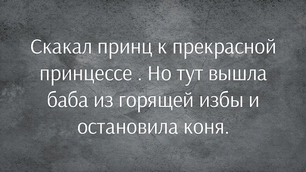    , :)))! - 8