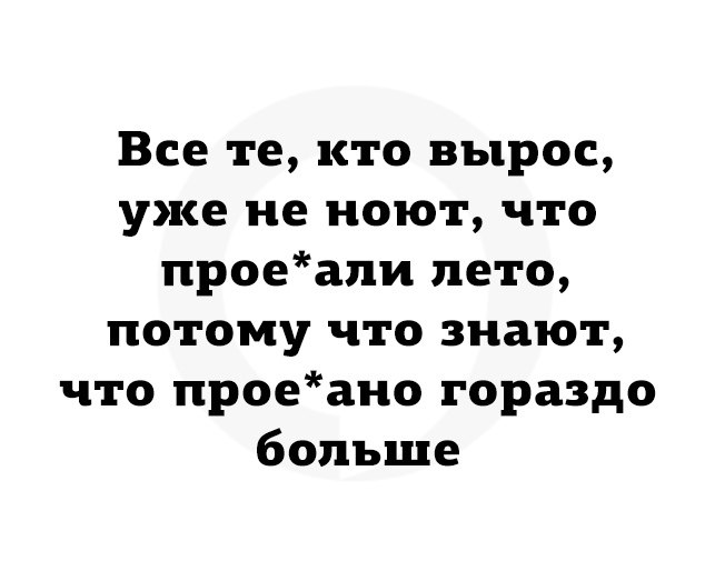 JPG - 31  2023  15:18