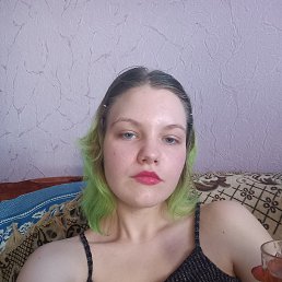 , 19, 