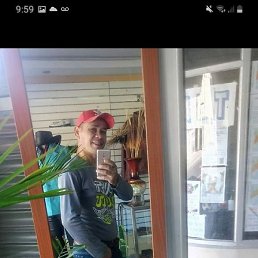 Javier, ����, 44 ����