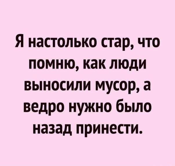   ! - 23  2023  07:46