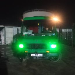 ���� ����������, ������, 43 ���� - ��������� 16 ���� 2023
