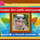  ,  -  6  2023    