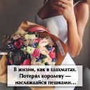 ���� �����, ������ ��������, 55 ��� - ��������� 11 ��� 2023 � ������ ���� ����������