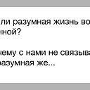 ����.�������.. �� ������� ���� ����������