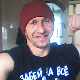 ������, �������, 53 ����