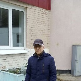 ���������, �����-���������, 65 ���