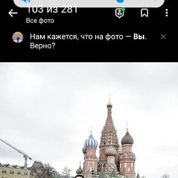 ����, ������, 31 ���