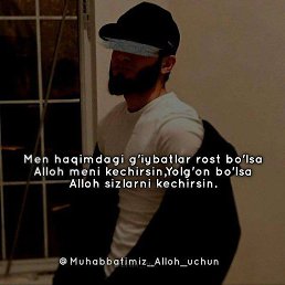 ���������, ������, 26 ���