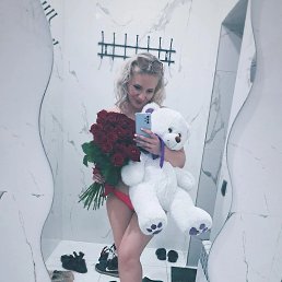 ���� ����, ������, 45 ��� - ��������� 26 ������� 2023