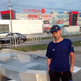 ��������, �����-���������, 50 ���