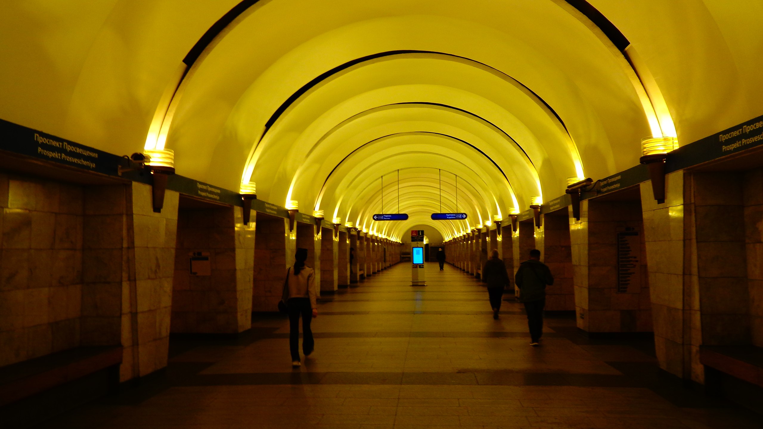   - 12  2023  06:26 - 2