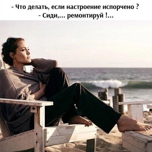 ***Victoria Viktorovna*** - 26  2023  15:08