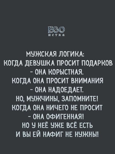 ***Victoria Viktorovna*** - 2  2023  06:04