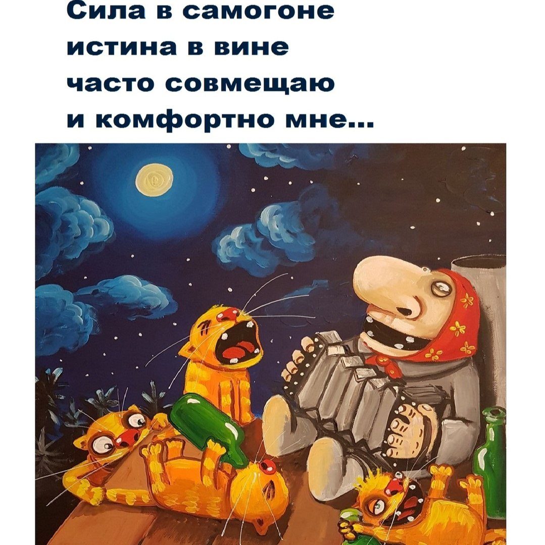  - 5  2023  20:19