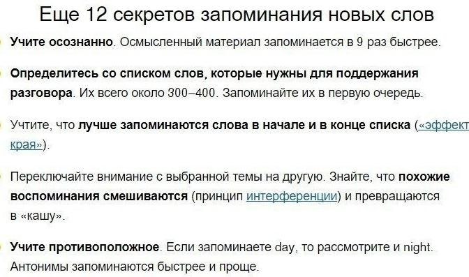 ,y.  ,  ,    . - 5