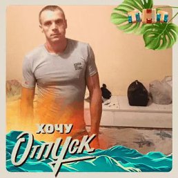 ���� �������, ���������, 39 ��� - ��������� 16 ����� 2023