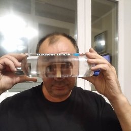 �������, ������, 45 ���