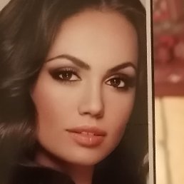 Narinc, ����, 50 ���