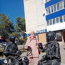 ������, ���������, 53 ����