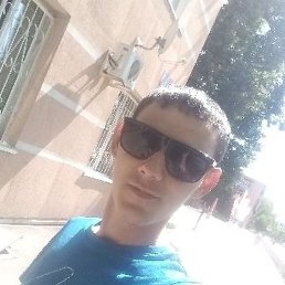 �����, ������, 32 ����