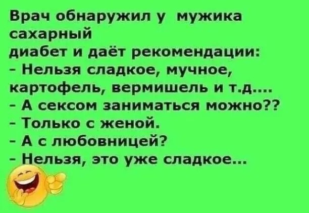  - 19  2023  18:06