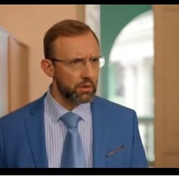 ���� ϸ��, ���������, 55 ��� - ��������� 11 ������� 2023