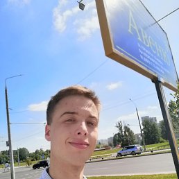 ���� ����, ������, 30 ��� - ��������� 19 ���� 2023