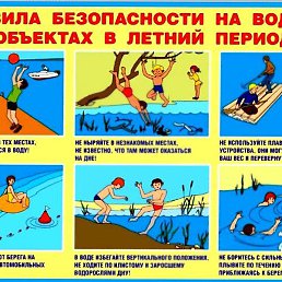 �����, �����, 36 ���