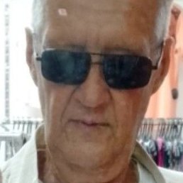 ��������, ������, 67 ���