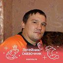 ���� ���������, �����, 43 ���� - ��������� 31 ���� 2023 � ������ ���� ����������