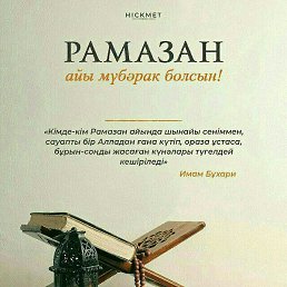 �����, ������, 20 ���