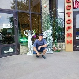 ���������, �������, 46 ���