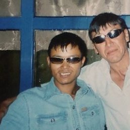 �����, ������, 44 ����