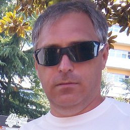 �������, ���������, 51 ���