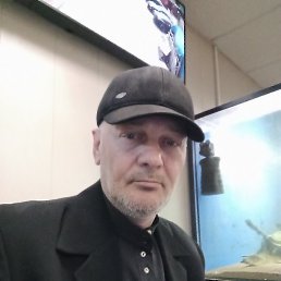 �������, ������, 52 ����