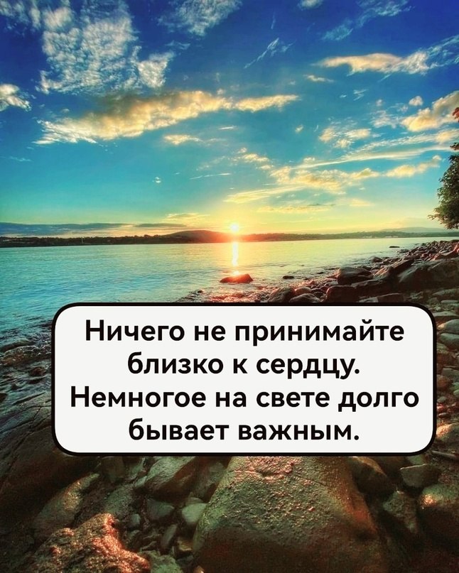   - 24  2023  10:24