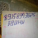 ���� �����, ������, 42 ���� - ��������� 26 �������� 2023 � ������ ���� ����������