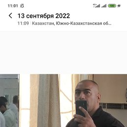 Ismail, , 49 