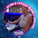 ���� ��������, ������-��-����, 76 ��� - ��������� 17 ������� 2023 � ������ ���� ����������