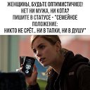 ���� ������, ������������, 47 ��� - ��������� 14 ��� 2023 � ������ ���� ����������