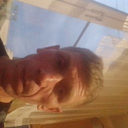 �����, ������, 53 ����