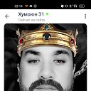 ���� �����, ������, 21 ��� - ��������� 1 ������ 2023 � ������ ���� ����������