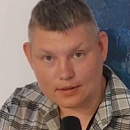 �����, ��������, 43 ����